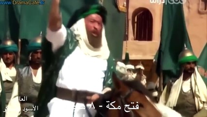 قواعد حكم الدول (٧)-  دور التهديد والوعيد والتخويف في إقناع عدوك العسكري بوجهة نظرك