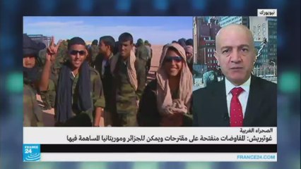 ماذا جاء في تقرير الأمم المتحدة حول الصحراء الغربية؟