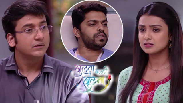 Khulata Kali Khulena | मानसीची लगीनघाई | Manasi Salil To Get Married | Zee Marathi Serial