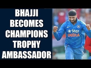 Harbhajan Singh becomes ICC Champions Trophy Ambassador | Oneindia News