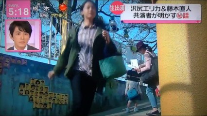 沢尻エリカ　藤木直人　　　共演者が明かす㊙話　　　　170412