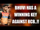 IPL 10: Bhuvaneshwar Kumar talks about importance of death overs | Oneindia News