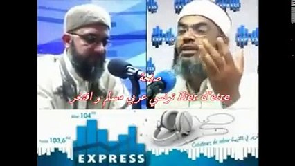 فضيحة لشيخ القبوريين و الصوفيين فريد الباجيالشيخ_الهنتاتي فريد الباجي مخبر من الطراز الرّفيع و مجرم و للشيخ  القلّا
