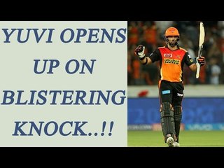 IPL 10: Yuvraj Singh opens up on his blistering fastest IPL 50 | Oneindia News