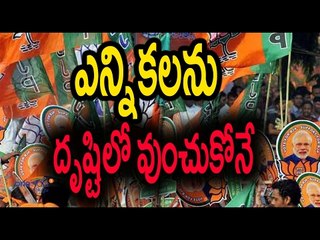 V. Hanumantha Rao tour in Nizamabad - Oneindia Telugu