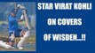 Virat Kohli named by Wisden as Leading Cricketer in the World for 2016 | Oneindia News