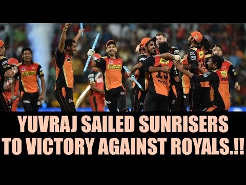 IPL 10: Yuvraj Singh sails Hyderabad to victory against Bangalore in opener | Oneindia News