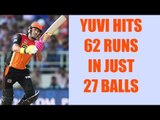 IPL 10 : Yuvraj Singh out for 62 on Mills 143 kmph ball | Oneindia News