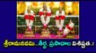 Significance And Importance of Sri Rama Navmi - Oneindia Telugu