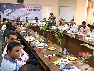 'বাংলাদেশ প্রযুক্তিতে নীরব বিপ্লব ঘটিয়ে সামনে এগিয়ে যাচ্ছে'