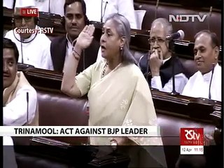 You Can Protect Cows, Not Women  Jaya Bachchan In Parliament