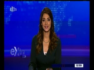 غرفة الأخبار | جولة منتصف الليل الإخبارية مع مروج إبراهيم | كاملة