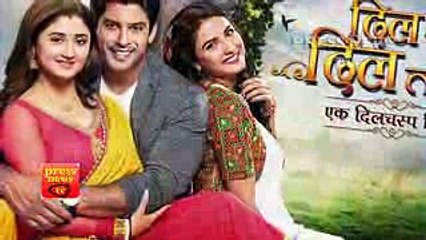 Dil Se Dil Tak - 13th April 2017 - colors Tv show latest upcoming News