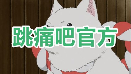 Kye923 | 陰陽師 Onmyoji | 直播台 Live Gaming
