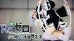 Rem&Ram Cosplay Re:Zero Aerial Hoop Dance Cover