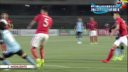 2017/04/12 Asia Champions League Kawasaki Frontale×Guangzhou Evergrande