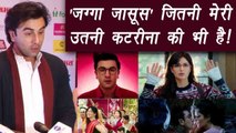Ranbir Kapoor says, Jagga Jasoos belongs to Katrina and Him Equally; Watch video | FilmiBeat