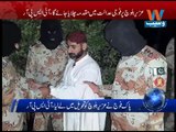 Uzair Baloch taken into military custody: ISPR
