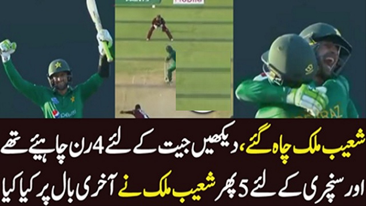 Kya Baat Hy superb