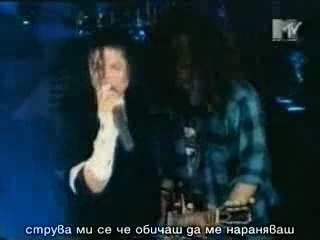 MICHAEL JAKSON - Give It Too Me/bg