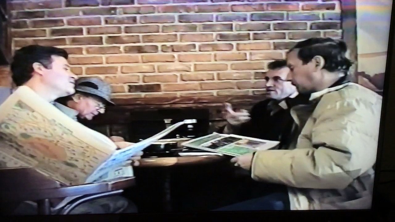 Paris 1996