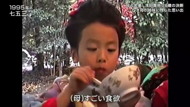 おじゃMAP SP 170412 2017年4月12日 FULL HD【GWに絶対行きたい 大注目テーマパークツアー旅SP】 #2