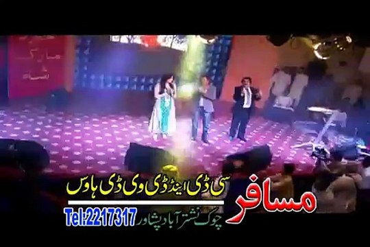 Da Owaya Janana Pasho Song - Rahim Shah And Gul Panra