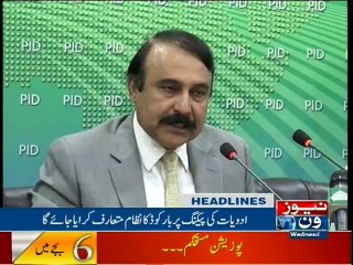 NewsONE Headlines 6PM | 12-April-2017