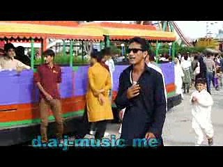 d a j desi ali ali raza videos