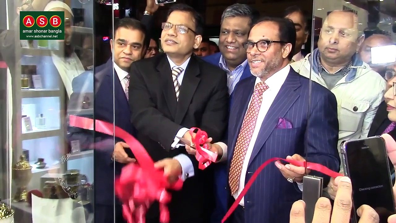 Grand Opening of Al Haramain Perfumes London Shop ASB News