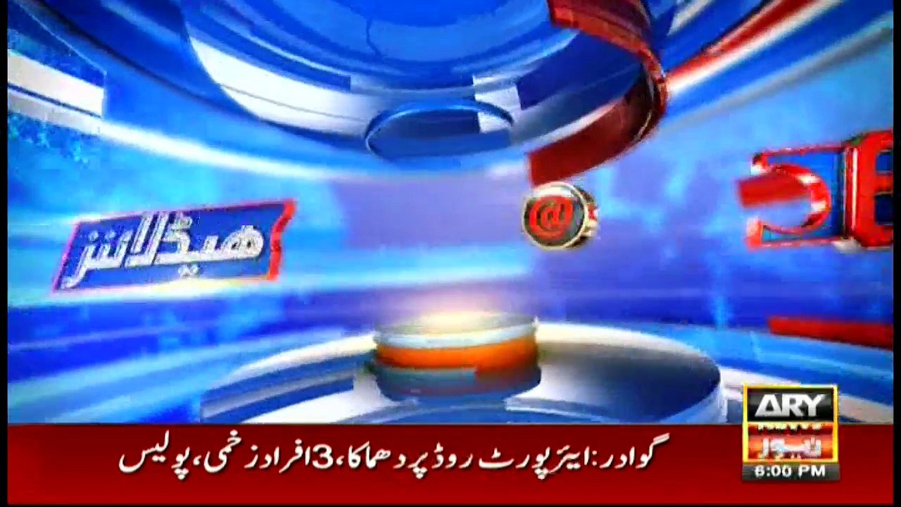Headlines 1800 12th April 2017