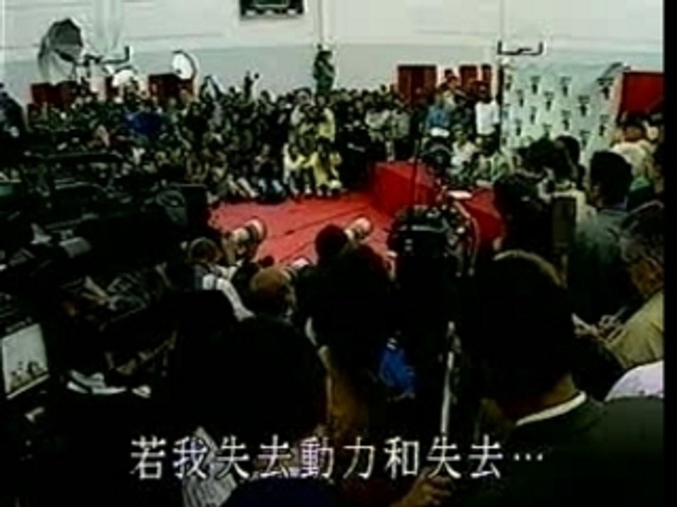 Clip - I believe I can fly