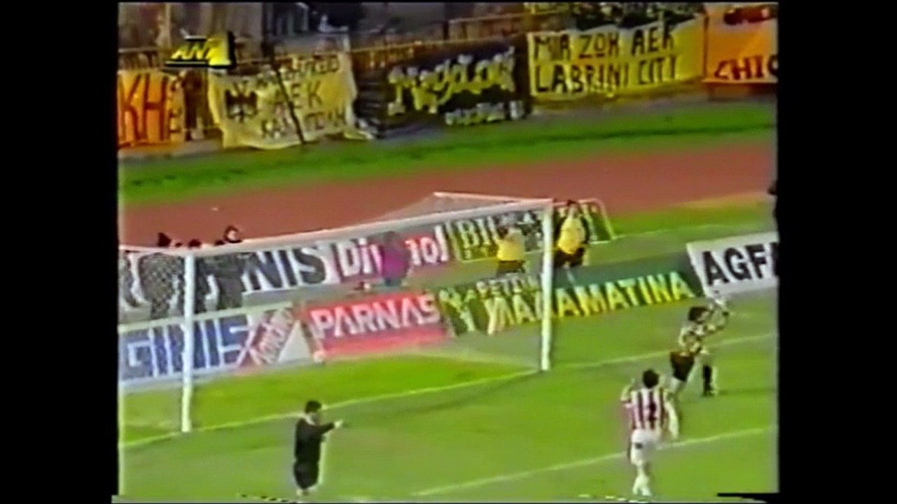 ΑΕΚ-ΟΛΥΜΠΙΑΚΟΣ 1-1, 17/1/1996, ΚΑΛΑΘΕΝΟΣ-ΒΑΣΙΛΕΙΟΥ