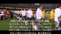 速報　ワールドカップ 最終予選　オーストラリアvs日本　1対1　Australia　vs japan