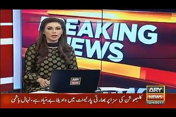 Breaking News-- Bomb Blast In Gwadar 3 Injured