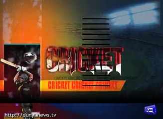 Another record in cricket- Bowler concedes 92 runs off 4 balls.