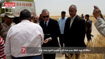 بالفيديو..محافظ قنا يشهد انطلاق موسم حصاد القمح بمشروع المليون ونصف فدان