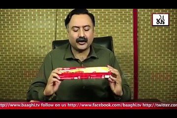 Fraud Ice Cream is Selling in Pakistan