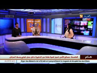 أخبار التشريعيات..زردات  وأساليب جديدة لاقناع  الناخبين