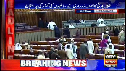 Headlines 1900 12th April 2017