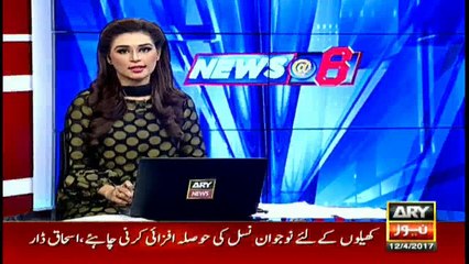 Making Pakistan abode of peace is priority of govt: Ishaq Dar