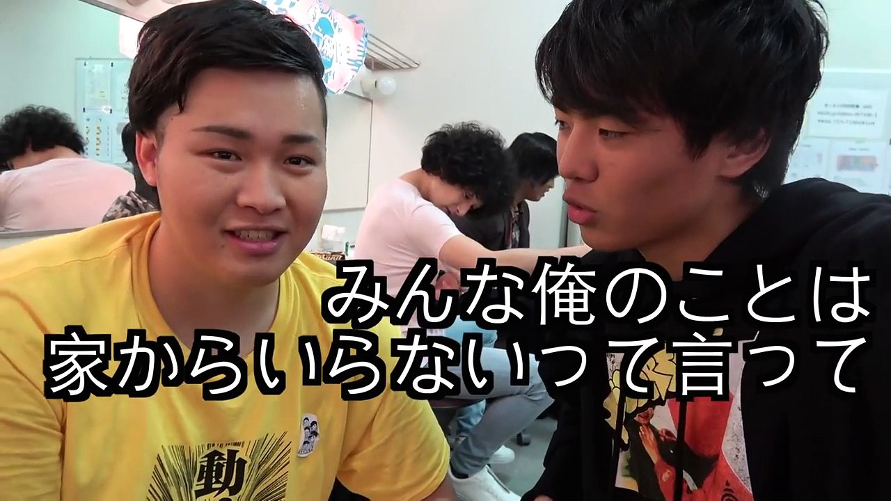 家出しました。シルクさん助けて…