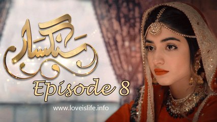 Sangsar Episode 8 HUM TV Drama 12 April 2017