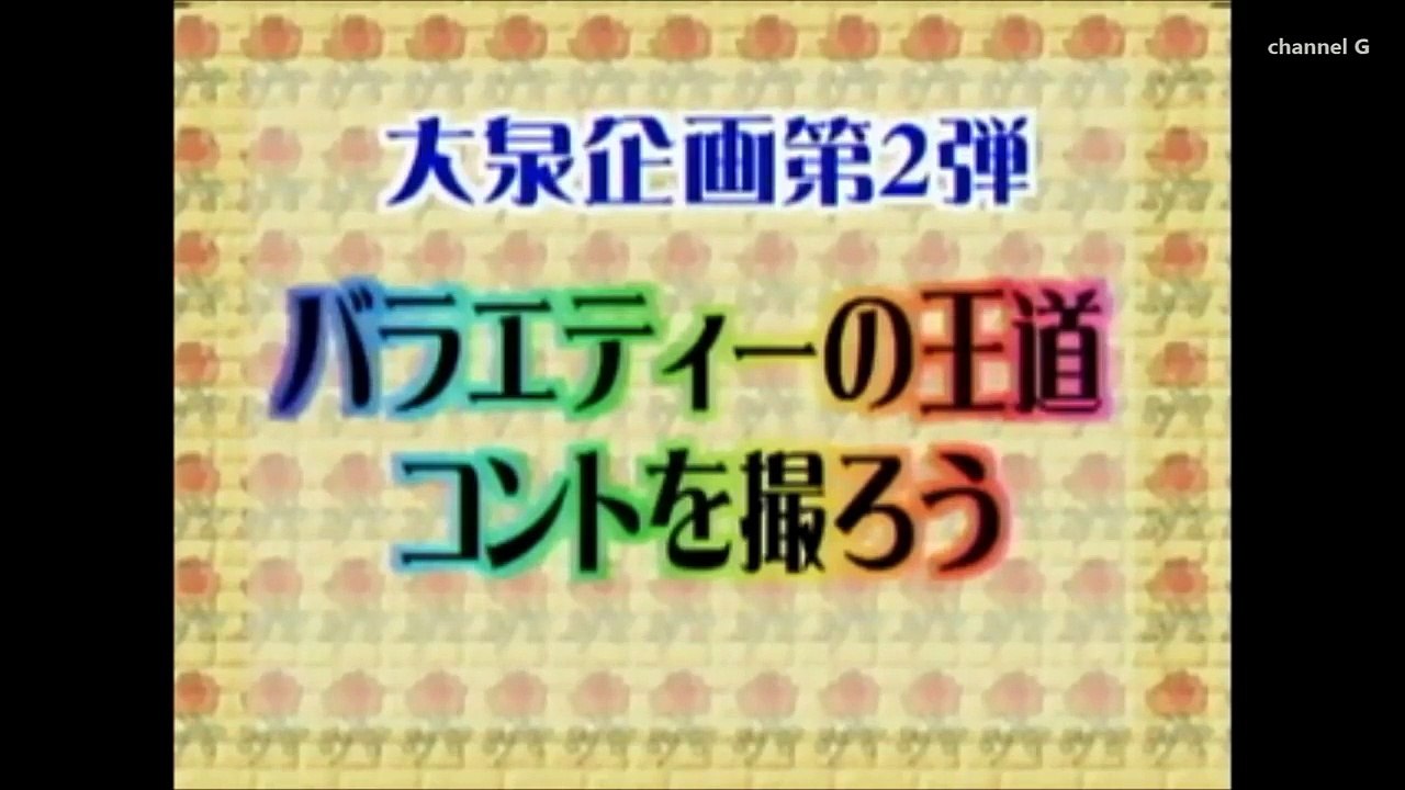 いばらのもりリターンズ(2010/04/13)