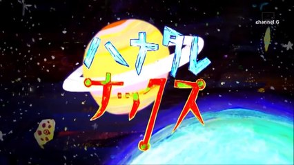 ハナタレナックス／ちょいのりin美瑛 第2夜(2014/11/21)