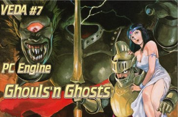 VEDA #7 Ghouls'n Ghosts- PC ENGINE  turbografx 16