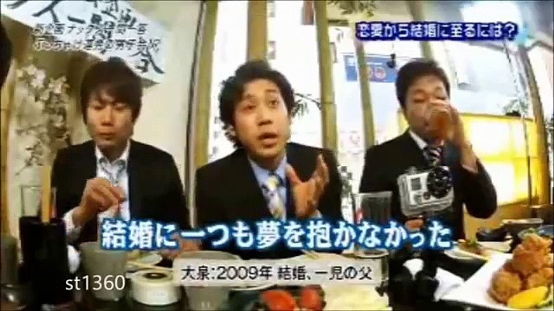 Hn ナックス一問一答１ 第一夜 Video Dailymotion