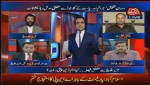 Benaqaab – 12th April 2017