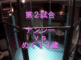 Wrestling 0002; Cage Match A2