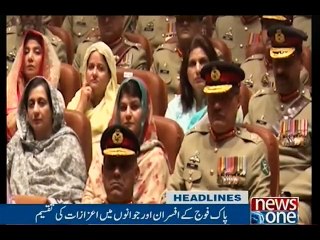NewsONE Headlines 8PM | 12-April-2017
